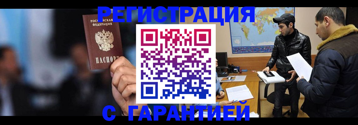 форма 3 в Дрезне